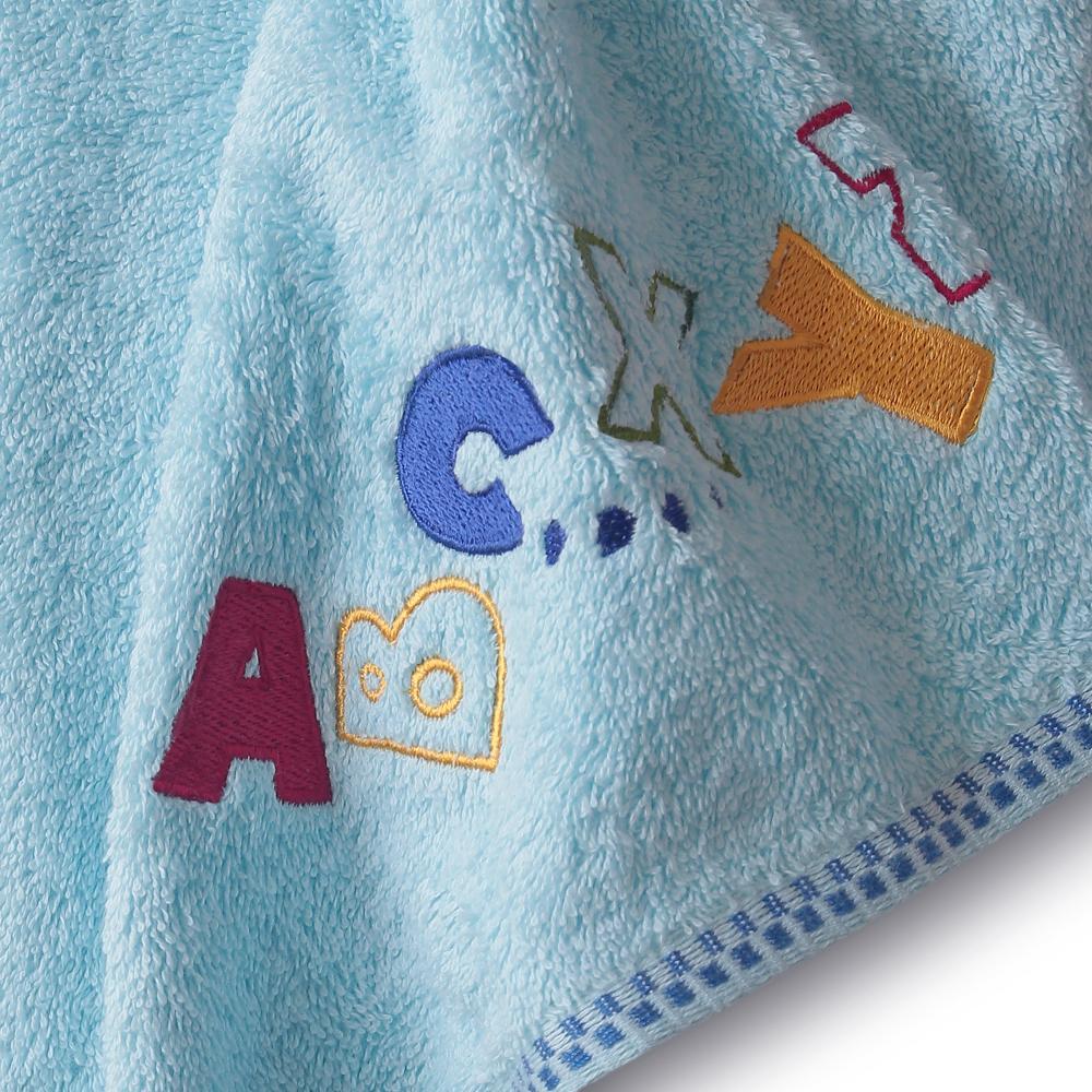 Avellina Egyptian Cotton Kids Towel
