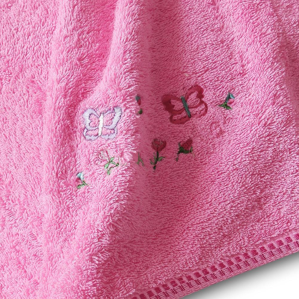 Avellina Egyptian Cotton Kids Towel