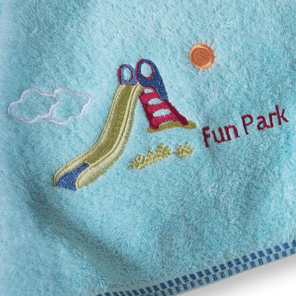 Avellina Egyptian Cotton Kids Towel